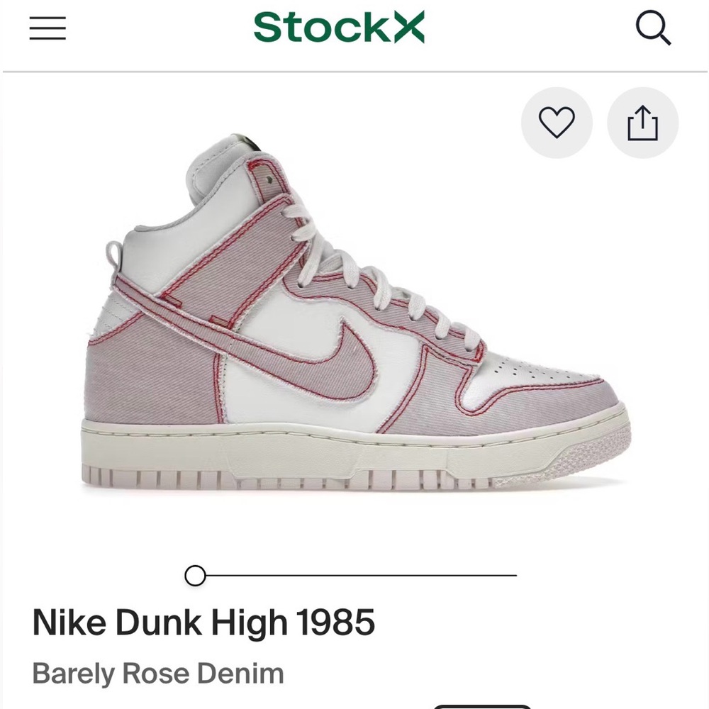 Nike Dunk High 1985 | Barely Rose | Size 7 | Cleanable